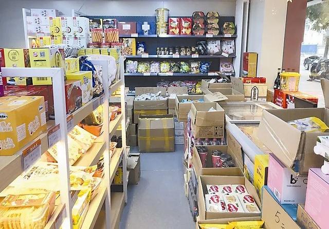 臨期食品 10元一瓶的飲料，10元一箱？你會(huì)買嗎？